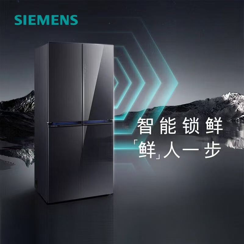 西门子冰箱十字门KC82AA349C