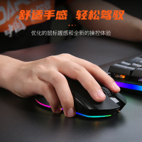 [华为认证]达尔优-EM901-有线无线双模鼠标-黑色- 办公家用编程游戏竞技充电式支持宏编辑