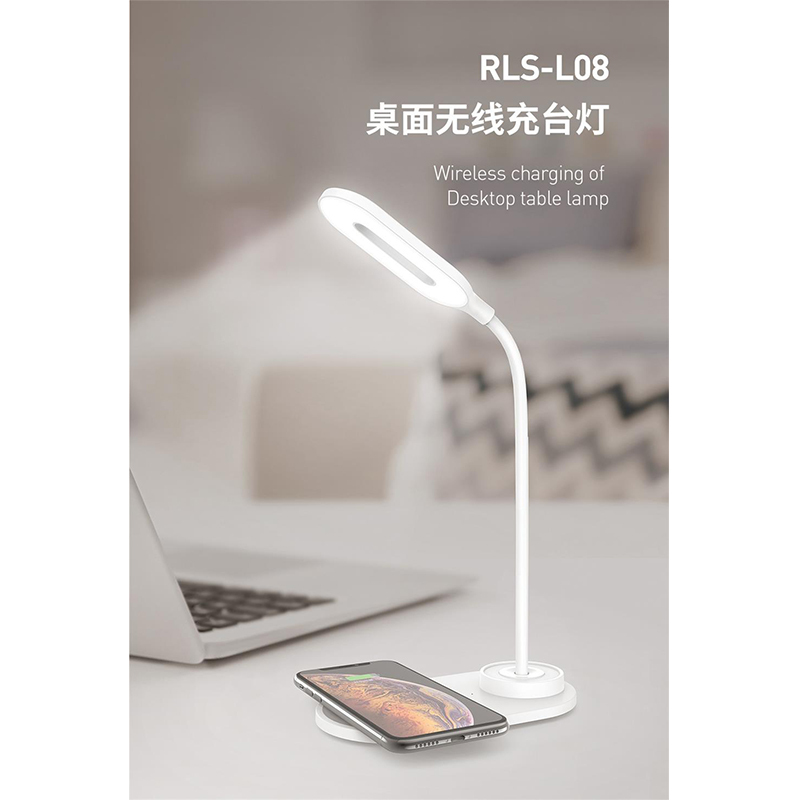 锐思 (Recci) 桌面无线充电器带LED台灯 RLS-L08