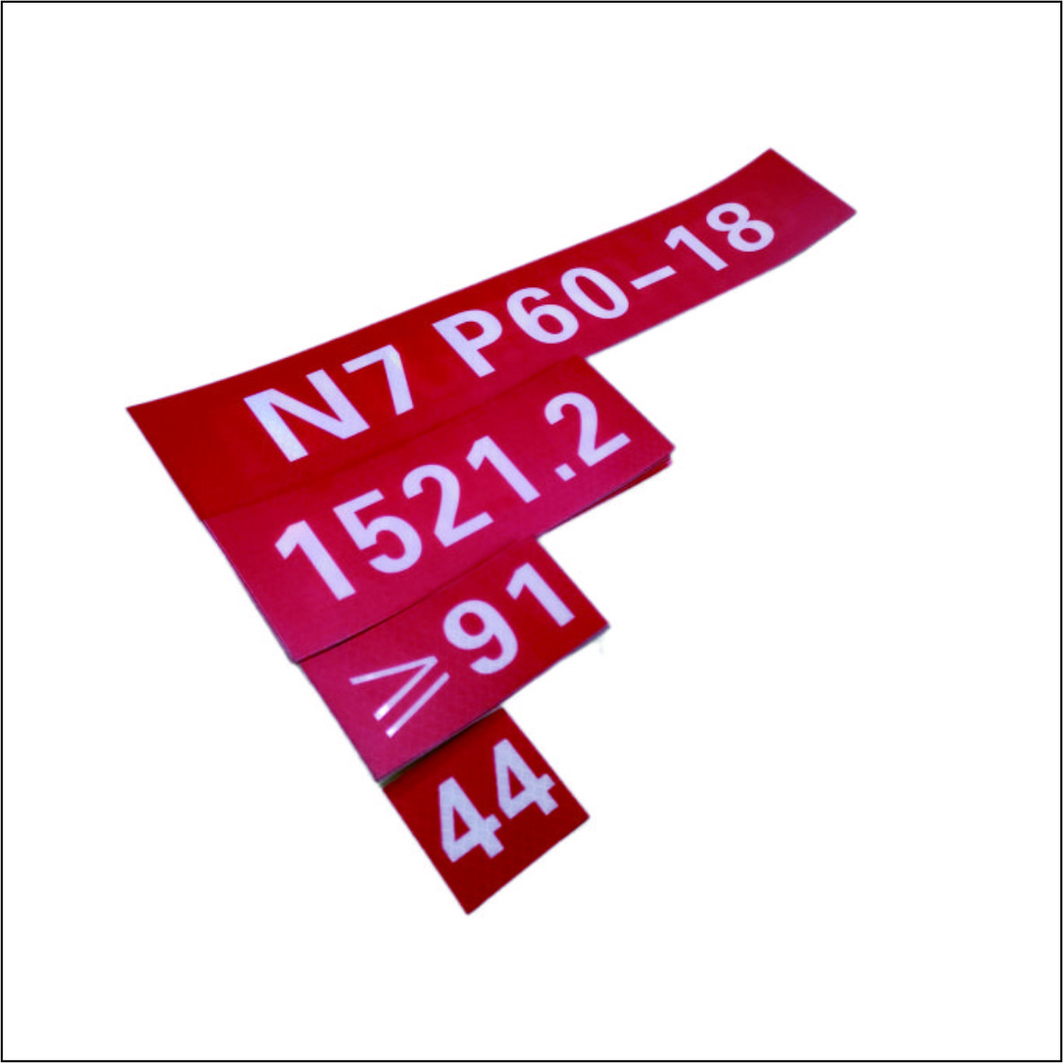 99道岔标识高清大图