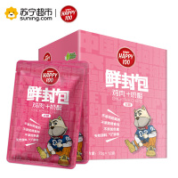 Wanpy顽皮鲜封包犬用鸡肉奶酪鲜封包70g*12入狗湿粮狗狗罐头零食拌饭