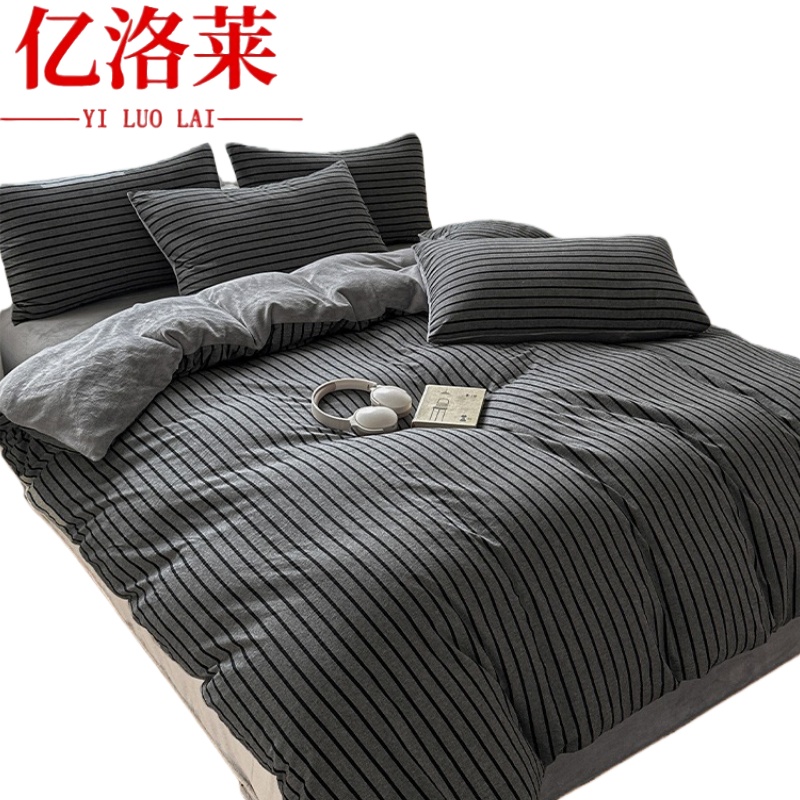 亿洛莱 三件套 0.9M 套高清大图