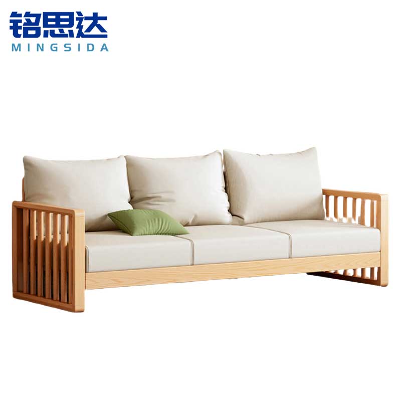 铭思达木质沙发三人位张