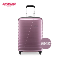 美旅万向轮拉杆箱女29英寸26英寸旅行箱男 PC+ABS材质 22英寸20英寸行李箱BF9