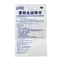 王老吉 藿胆丸 36g OTC