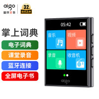 爱国者（aigo）MP3-301 词典版全面触屏外放mp3/mp4无损HIFI音乐播放器学生英语学习随身听mp5听歌神器