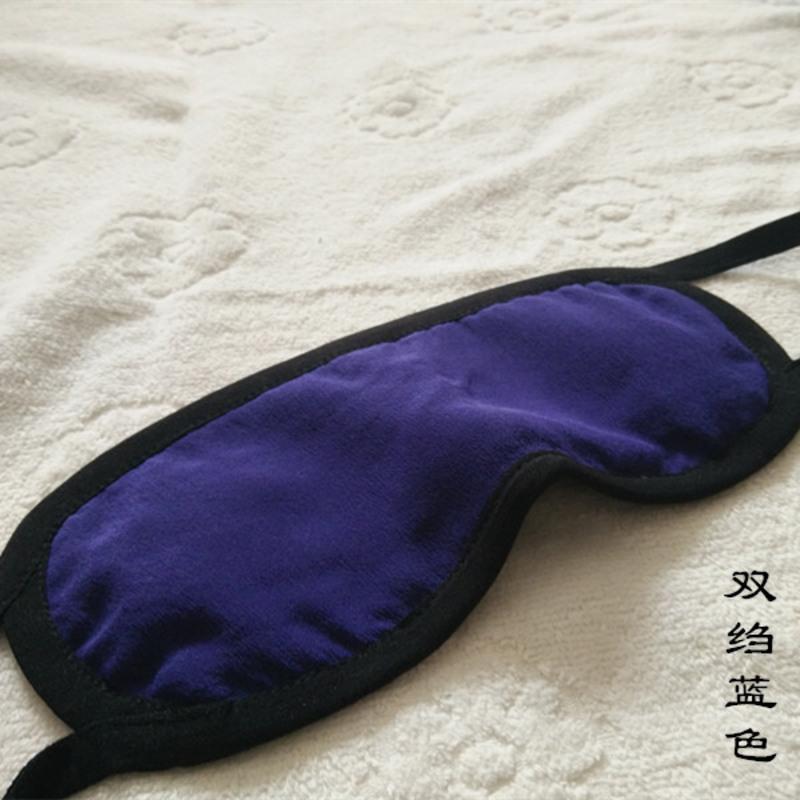 真丝双绉双面蓝色 男女眼罩透气舒适遮光塑形睡眠送真丝鼻梁鼻夹耳塞挂耳收纳袋