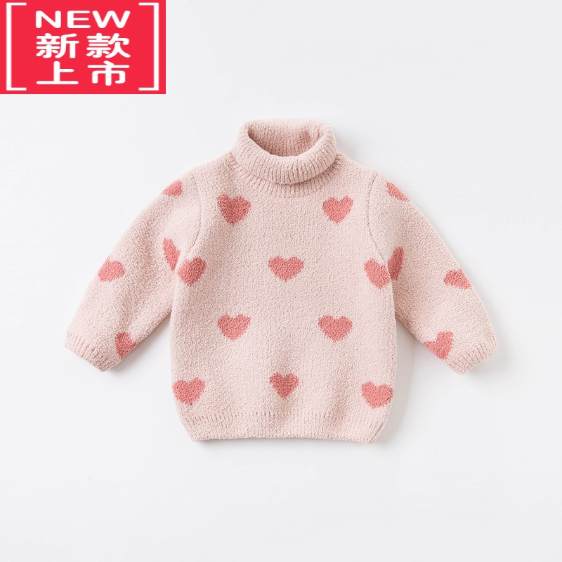 可莉允女童毛衣秋冬新款加厚女宝宝长袖保暖雪尼尔打底针织线衣