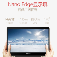 【轻奢本】华硕（ASUS）灵耀TP461超薄触屏超极本笔记本电脑平板二合一360度翻转变形轻薄便携商务办公设计学生本游戏本酷睿四核i5 4G内存 256GB固态 核显)指纹识别