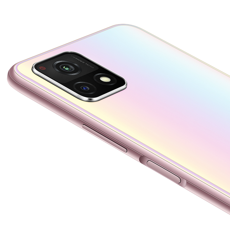 vivo Y52s 5G新品手机 6GB+128GB 珊瑚海 90Hz高刷新率灵动护眼屏 5000mAh超大电池+18W双引擎闪充 4800万后置影像系统 一体化双模5G手机新品