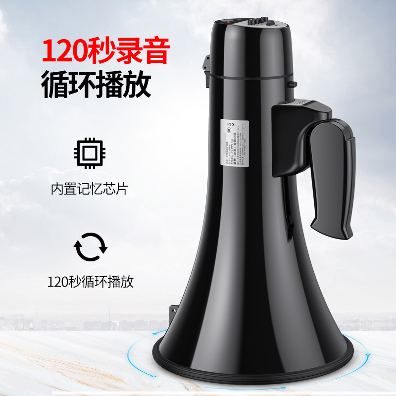 现代(HYUNDAI)MK-08双喇叭麦克风扩音器喊话器录音叫卖扬声器大声公手持便携式摆地摊高音蓝牙U盘宣传充电旗舰版