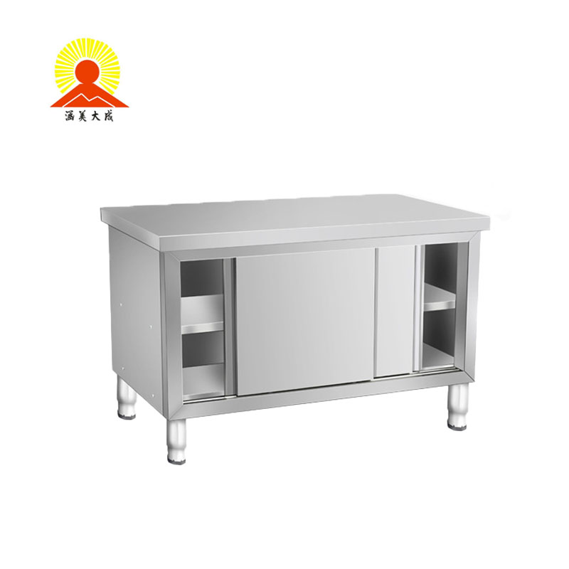 涵美大成 不锈钢橱柜 1200*600*800mm 台高清大图