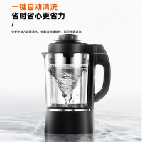 九阳(Joyoung)破壁机预约保温自动清洗破壁免滤辅食多功能加热榨汁机料理机 L18-P608