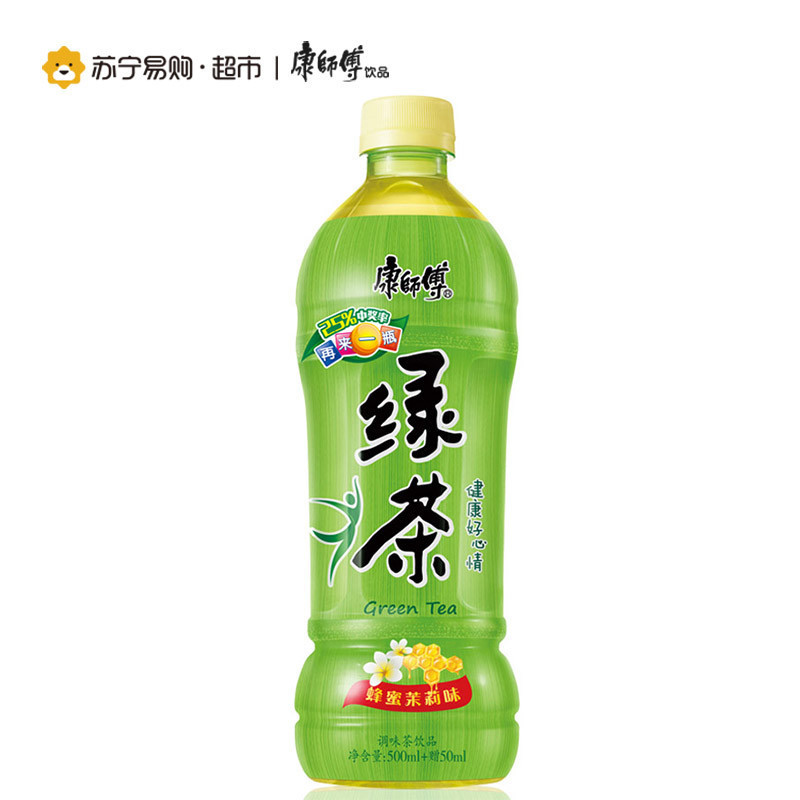 康师傅蜂蜜茉莉味绿茶550ml*4瓶箱装 茶饮料(新老包装自然替换)