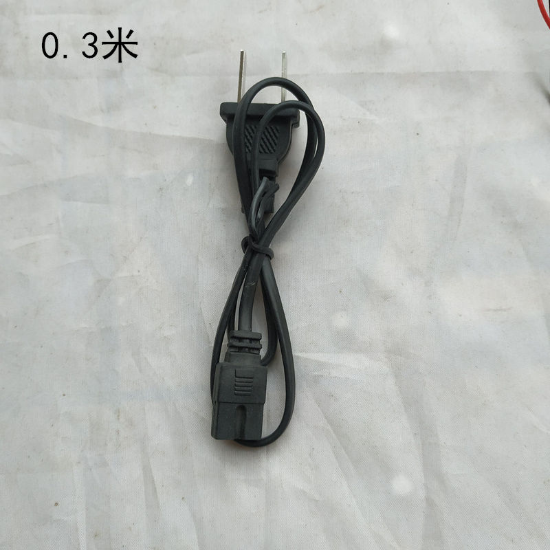 3米充电线