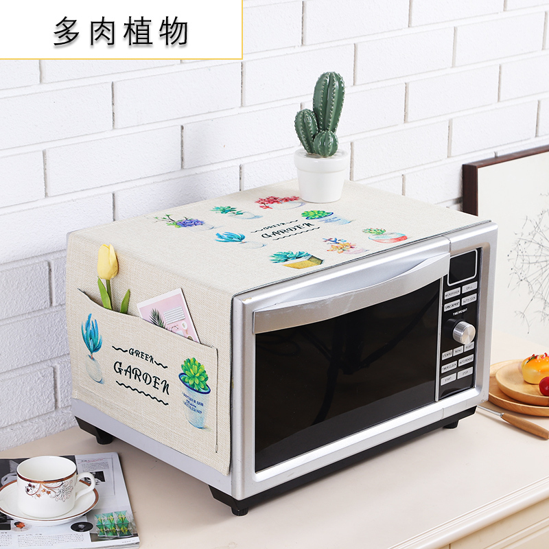 家用微波炉罩保护防尘罩防水盖布布艺烤箱防尘布冰箱防灰尘遮盖巾 多肉植物 洗衣机、冰箱通用盖巾(140*55cm)升级防水高清大图