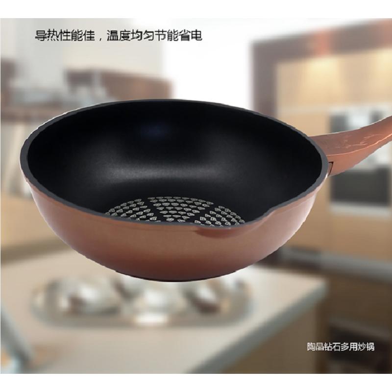 德世朗(DESLON) 锅具 DTJ-TZ507A-陶晶钻石套锅A 炒锅30cm 汤锅24cm JH