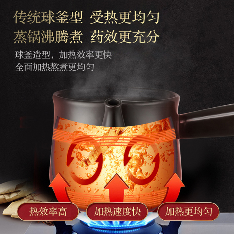 苏泊尔(SUPOR)砂锅 TB23A1 中药煲陶瓷煲汤 煎药陶瓷熬药砂锅药煲苏泊尔炊具锅具浅汤煲燃气灶明火适用2.3升