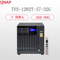 威联通(QNAP)TVS-1282T-i7-32G12盘位四核心NAS存储服务器(无内置硬盘)不规则体支持NAS企业盘