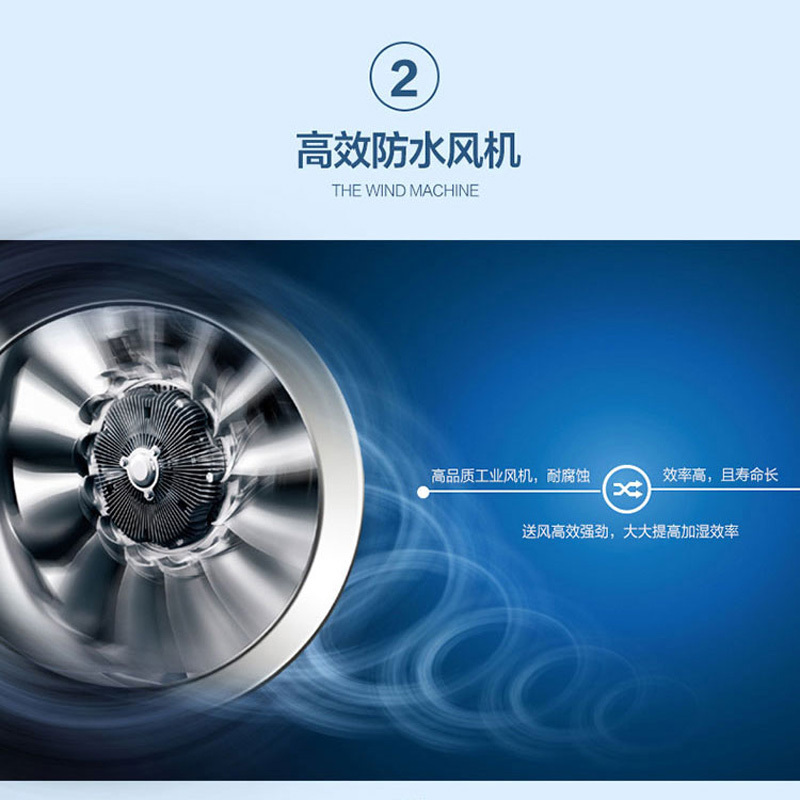 欧井 (OUjing) 加湿器 OJ-10Z 工业超声波加湿机仓库加湿厂房空气增湿器