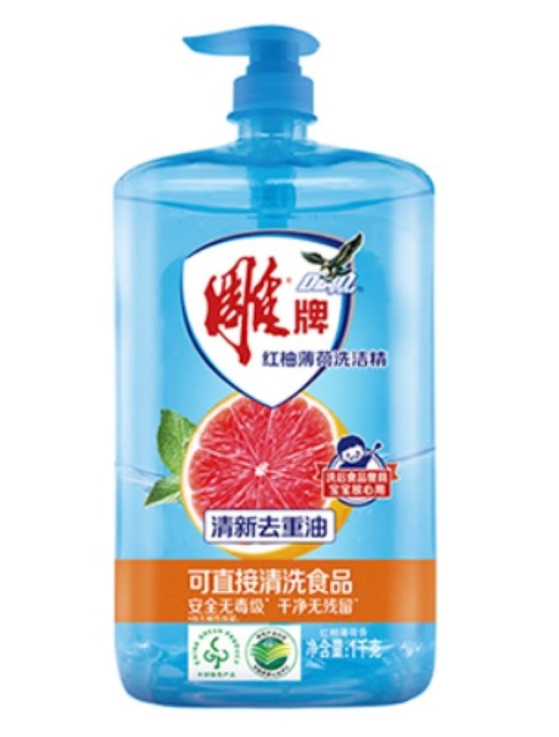 雕牌 红柚薄荷洗洁精1KG 大容量 温和清洗