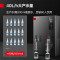 德玛仕 KW-18I5-2 商用开水器 步进式开水机吧台工厂饮水机工地烧水器 一开一常温220V