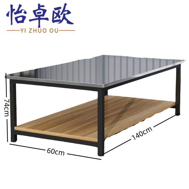 怡 卓欧 不锈钢工作台高清大图