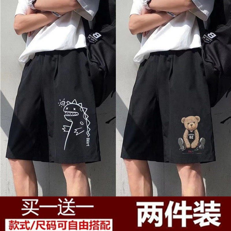 短裤男夏季潮牌潮流ins港风中裤薄款韩版宽松马裤休闲外穿五分裤 短裤#太阳龙[1件装] L 喜欢宽松拍大一码