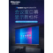 海信(Hisense)98英寸会议电视 智慧屏 4K超高清支持无线投影投屏 98MM6A