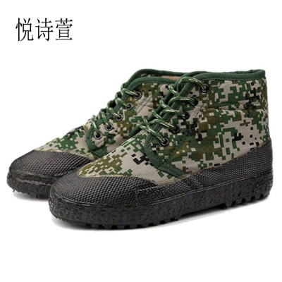 悦诗萱劳保加绒劳保鞋35-44码/双