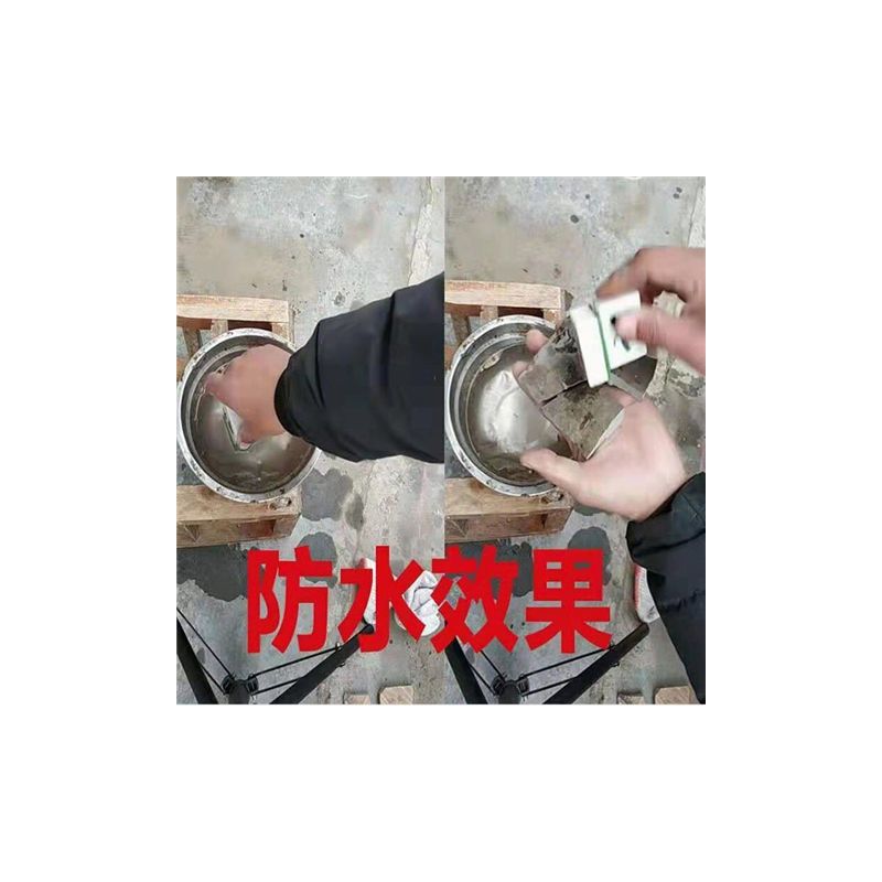 陶瓷木头大瓶焊接剂胶水能耐高温粘塑料补鞋防水