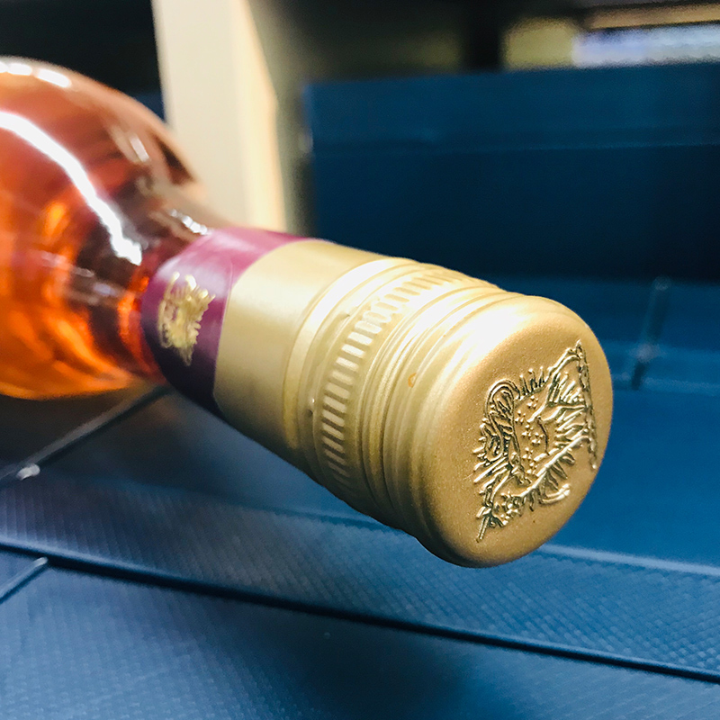 MDGE 光之颂亿盛境系列普罗旺斯桃红葡萄酒