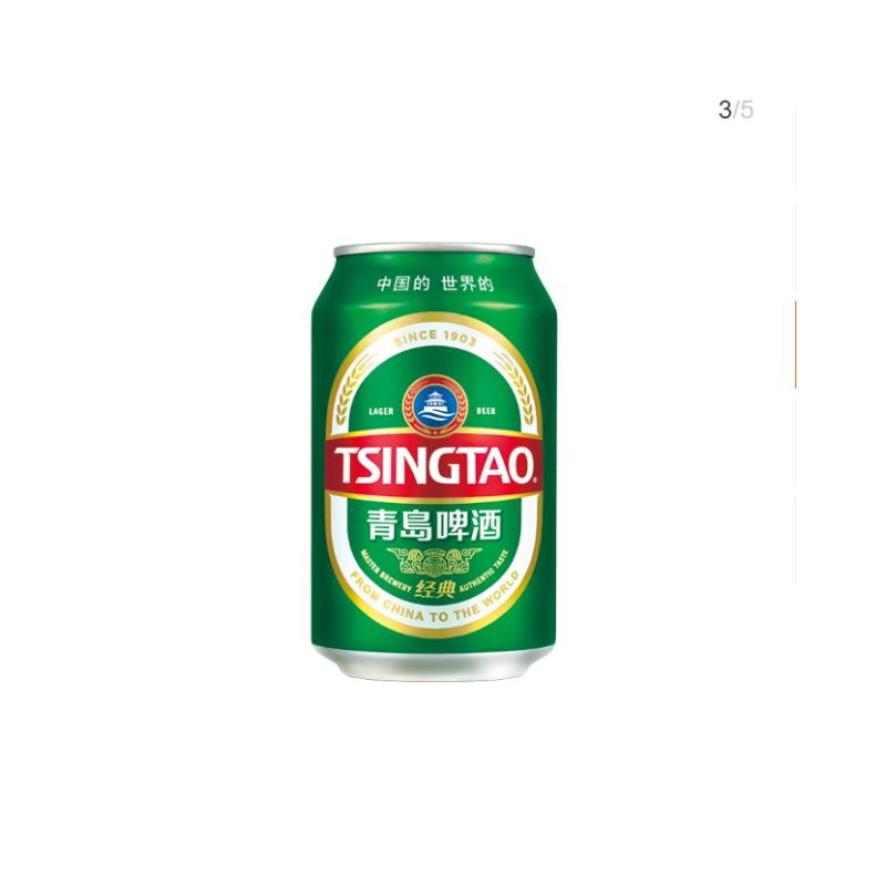 青岛啤酒10度精品罐啤330ml6