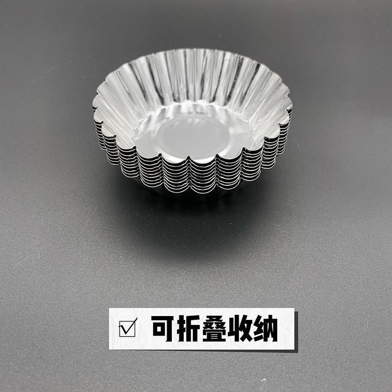 不锈钢蛋挞模具重复使用烘焙家用压模戚风迷你小蛋糕模具果冻花型 不锈钢10个装[6.5cm直径]