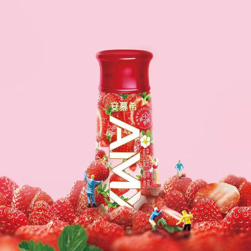 伊利安慕希AMX丹东草莓奶昔风味酸奶 230g*10高清大图