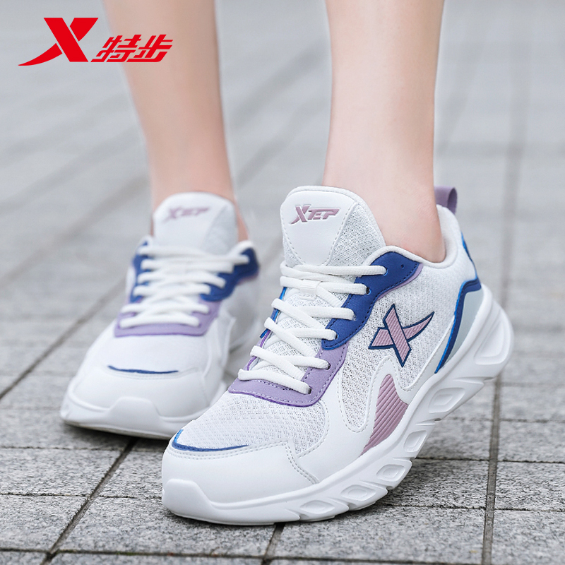 特步女鞋跑步鞋女2022秋季新款网面透气潮鞋轻便休闲鞋子运动鞋女