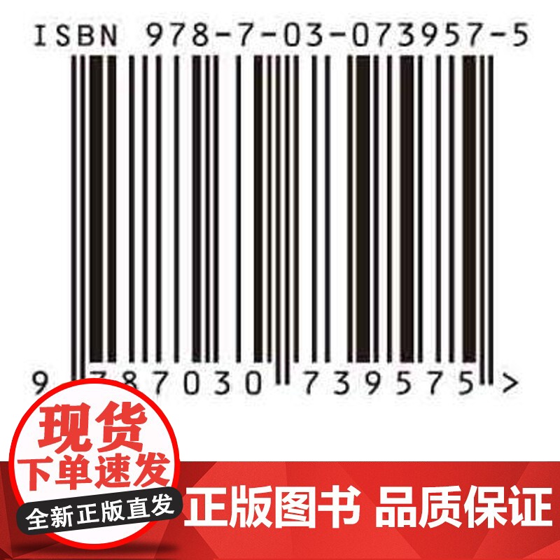 [按需印刷]AI时代石油企业知识中心构建之道高清大图