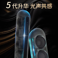 哈曼卡顿 Soundsticks 5 水晶5代 玄光色黑色