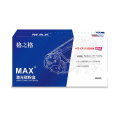 格之格NT-CP1150XBKMAX粉盒适用于Pantum CP1155DN/CP1150DN/CM1155ADN