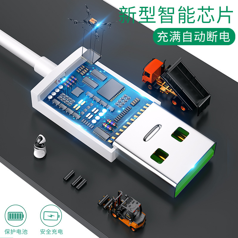 豪元安卓数据线适用闪充usb手机通用高速快充oppor11r9s华为三星小米vivox7x9长1米 5