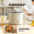 小熊 电煮锅DRG-V17D3