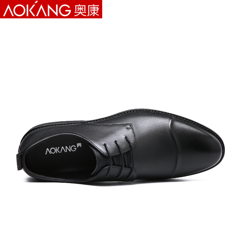 奥康男鞋商务正装皮鞋休闲鞋男士皮鞋低帮单鞋子