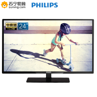 飞利浦（PHILIPS） 24英寸液晶显示器 LED全高清平板液晶电视 一机两用显示屏 24PFF2650