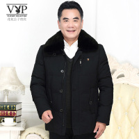 花花公子(PLAYBOY)清仓男士短款羽绒服棉衣外套中年休闲毛领大码男式羽绒服爸爸装冬季中老年人加厚外套