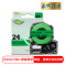 e代经典 24mm绿底黑字标签色带 适用爱普生EPSON LW600P;LW700;锦宫SR530C LK-6GBP