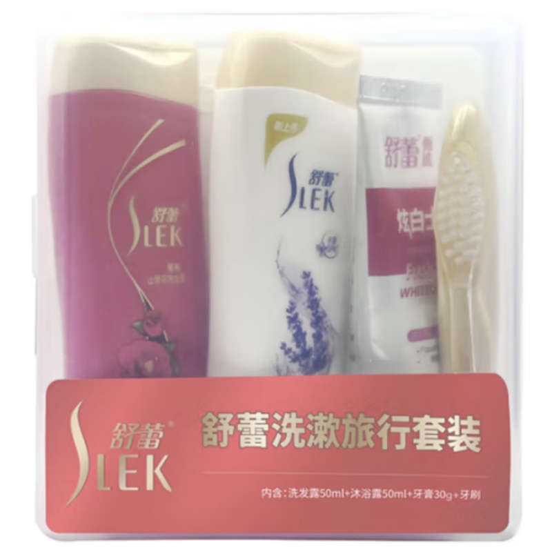 舒蕾 洗漱旅行装(洗发露50g+沐浴露50ml+牙膏30g+牙刷)高清大图