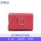 [直营]Furla 芙拉 女士宝石红挎包斜挎包 女 1021379