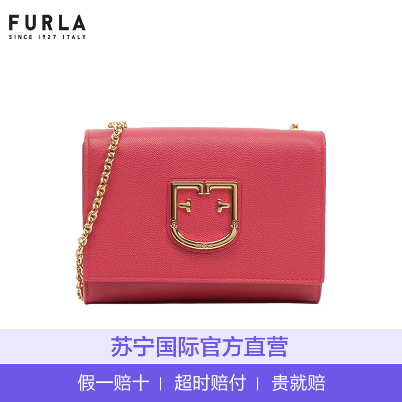 [直营]Furla 芙拉 女士宝石红挎包斜挎包 女 1021379