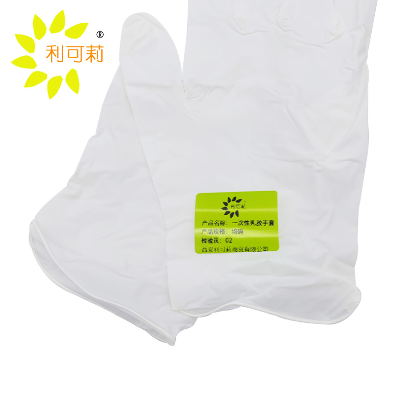 利可莉一次性乳胶手套均码/双高清大图