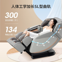 职工小家党群阵地 2023新款全身斜方肌送父母全能解疲师M60 铂金灰（含上门）1-2
